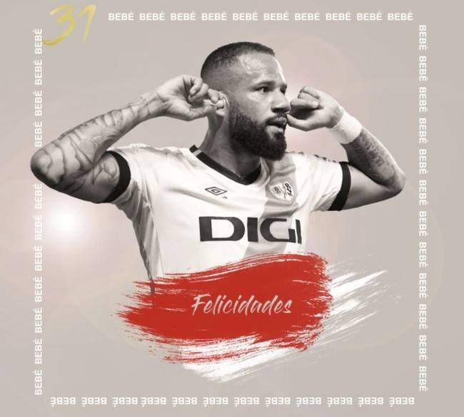 사진=라요 바예카노