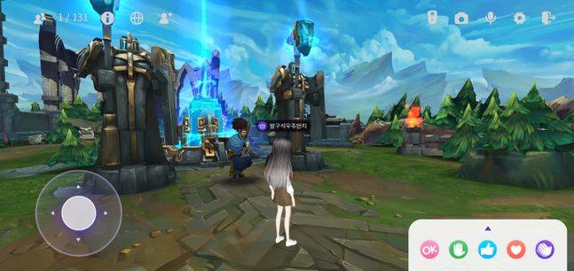 SK텔레콤 메타버스 플랫폼 ‘이프랜드’에서 ‘LOL’ 룸을 개설한 모습. 이프랜드 앱 화면 캡처