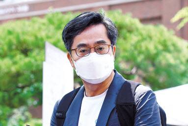 김동연 전 경제부총리