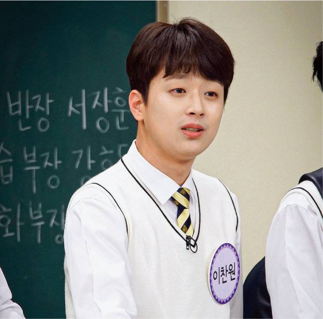 이찬원이 지난해 5월 JTBC 예능 프로그램 ‘아는형님’에 출연해 특유의 예능감을 발휘하고 있다. [JTBC 제공]