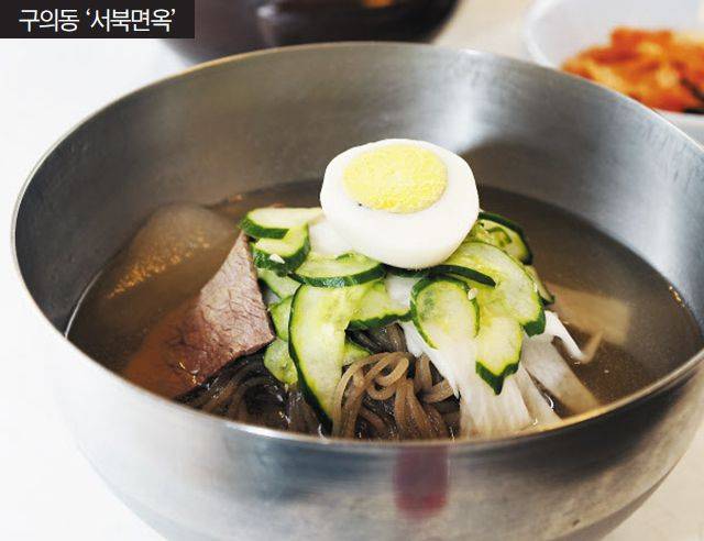 /염동우 영상미디어 기자