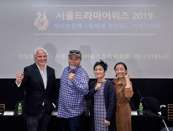 From left, executive producer Ivan Fecan and the main cast of Canadian sitom “Kim’s Convenience” — actors Paul Sun-Hyung Lee, Jean Yoon and Andrea Bang — pose for a photo during their visit to Seoul in August 2019 [SEOUL INTERNATIONAL DRAMA AWARDS]