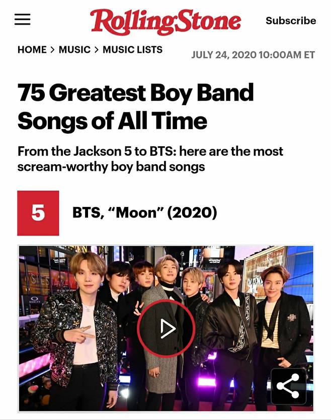 "2초만에 10개음" 방탄소년단 진, '퍼미션 투 댄스' 프리코러스 애드리브서 보여준 '파워보컬리스트 김석진'