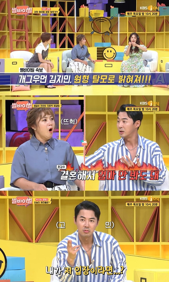 선 넘는 연습부터 해야 한다.