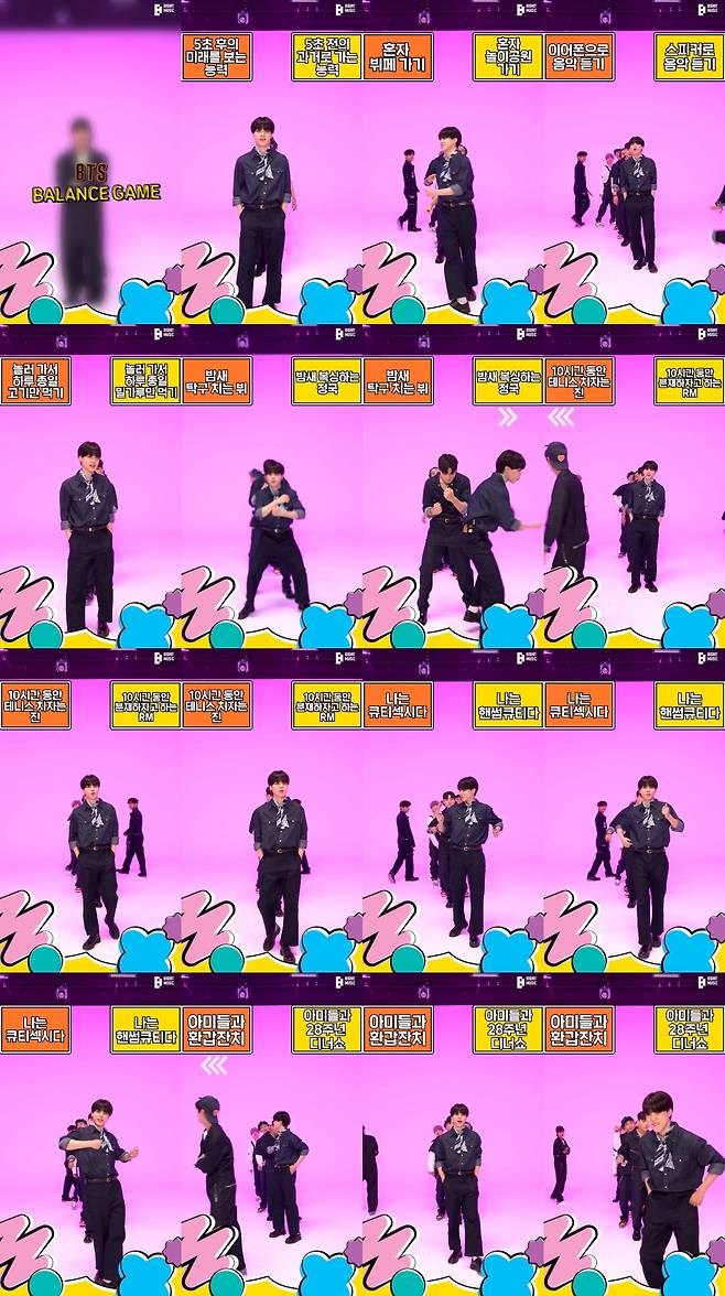 "아미들, 환갑잔치 갑시다!" 방탄소년단 지민, 밸런스 게임서 빛난 아미사랑 'only ARMY♥'