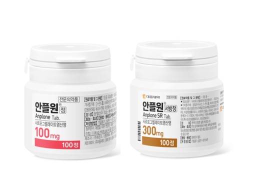대웅제약의 '안플원'.[사진=[대웅제약 제공]