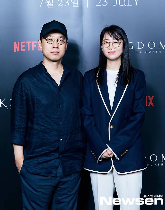 Kim Sung-hoon, Kim Eun-hee, attends the Netflix original Kingdom:asin temple production presentation online on July 20th.Photos