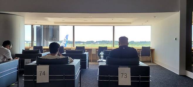 대기 또 대기, '무한 대기'였다