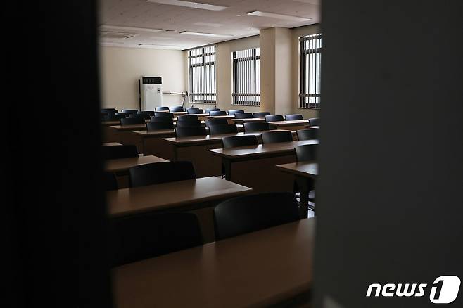 한 대학 강의실의 모습. /뉴스1 © News1 조태형 기자
