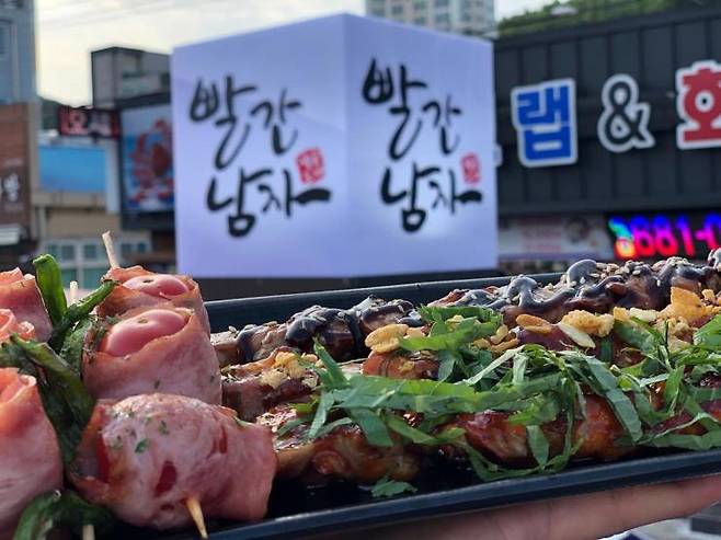 인스타그램 @@redman_8th