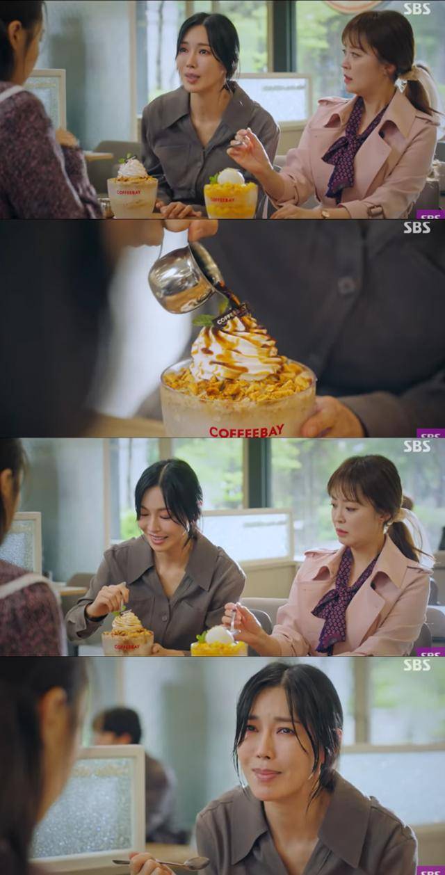 방송사의 PPL 논란사. SBS '펜트하우스3' 캡처