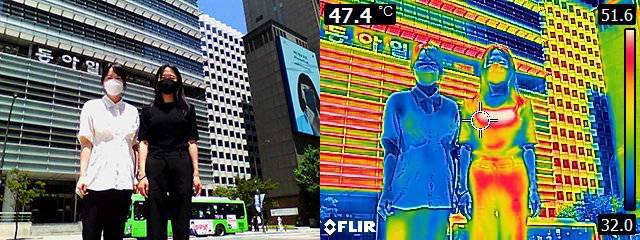 색깔에 따라 온도도 차이가 났다. 흰 색은 열을 반사하지만 검은 색은 열을 흡수하기 때문이다. 흰 색 옷을 입은 기자의 옷 표면 온도는 36.5도였지만 검은 옷을 입은 기자의 옷 표면 온도는 53.5도까지 올라갔다. 장승윤 기자 tomato99@donga.com