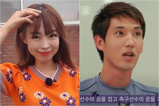 Comedian Oh Nami Men Friend has been identified as Park min from FC Anyang.Oh Nami has been in love with Park min, a former Professional Football League player, for seven months.Park Min joined Gyeongnam FC in 2009 and played in FC Anyang and Bucheon FC 1995.Born in 1986, he is two years younger than Oh Nami, who was born in 1984.Oh Nami directly announced the pink devotion news through SBS entertainment program Should Beating which was broadcast on the 14th.Oh Nami has been in love since his debut, so it is the first time he has gathered a big topic.Park min was interested in the identity of Oh Nami and honey dripping at the time.To Oh Nami, who called on the move, Park Min replied Uh, baby as soon as he received the call, and when he said he was going to the hospital with an injury, he said, Oh, my God.I think Im hurt a lot, he said. I think Im hurting myself every day. Please be careful and let me know right away, baby.At the time, Oh Nami said, My nickname is baby, and said, Man Friend played soccer. He was in the pro.Oh Nami revealed directly that the male friend was from the Professional Football League, but he was very worried about the specific details. Oh Nami said through his agency JDB Entertainment, I am very careful because the person I am meeting is a general person.I will continue to meet with a normal and beautiful meeting. I would like to politely refrain from excessive interest so that he is not burdened by me. Oh Nami made his debut as a comedian for KBS 23 in 2008 and received great love through KBS2 Gag Concert.Recently, she appeared in The Girls Who Snap the Goal and received the attention of viewers with her unforgettableness and burning game bath.