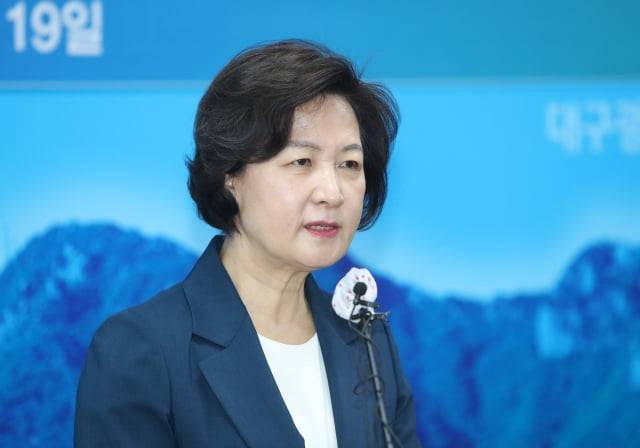 사진=연합뉴스