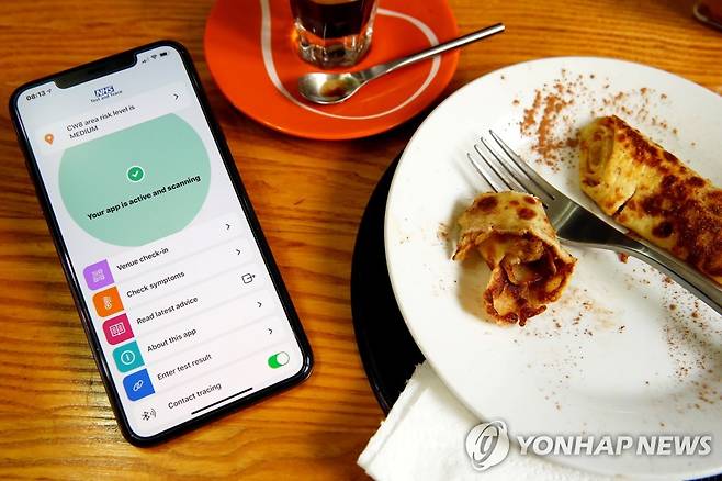 NHS 앱 [로이터=연합뉴스 자료사진]