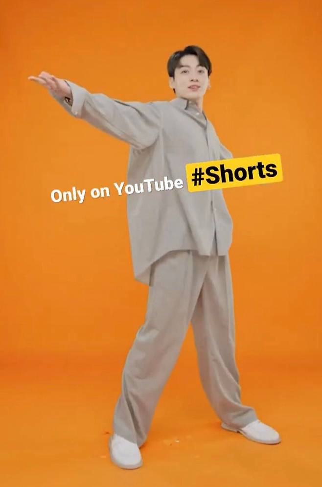 방탄소년단 정국(BTS JUNGKOOK)