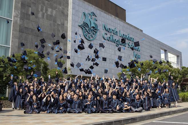 North London Collegiate School Jeju’s Class of 2021 (NLCS Jeju)