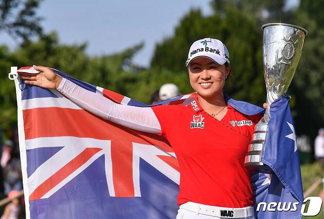미국여자프로골프(LPGA) 메이저 대회인 에비앙 챔피언십에서 정상에 오른 호주 교포 이민지. © AFP=뉴스1