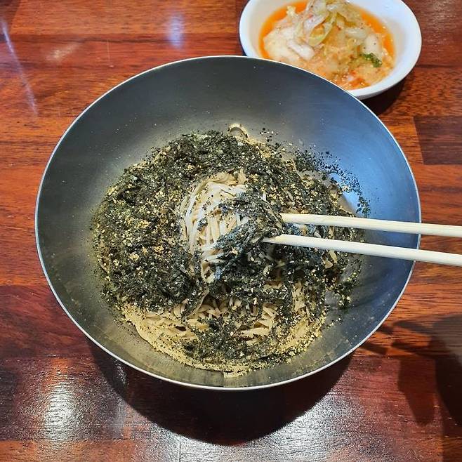 @yusoochang91