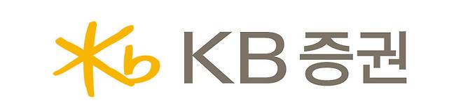 현대증권과 기존 계열사인 KB투자증권 통합사명이 KB증권으로 확정됐다.