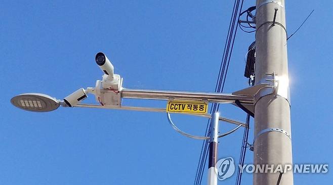 방범용 CCTV [연합뉴스 자료사진]