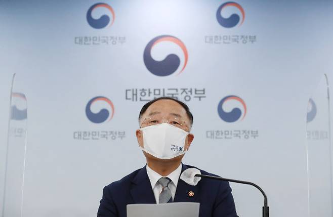 홍남기 경제부총리 겸 기획재정부 장관. (사진=연합뉴스)
