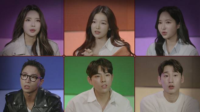 예능 프로그램 '체인지 데이즈'의 출연자들./카카오TV