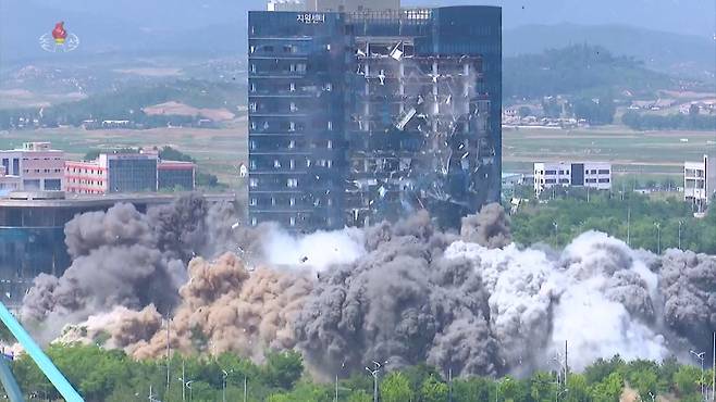 An inter-Korean joint liaison building in the North Korean city of Kaesong is being blown up in this file photo dated on June 19, 2020. (KCNA-Yonhap)