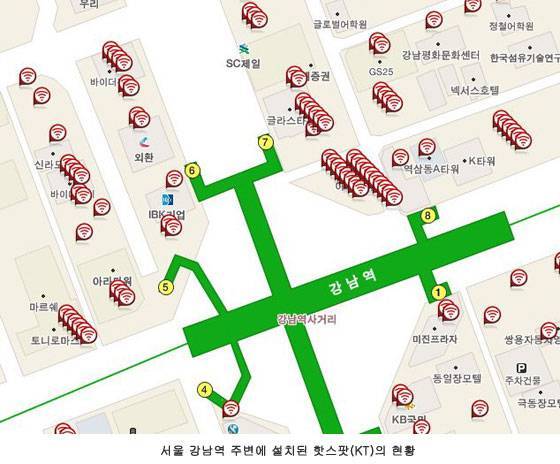 공공장소에 설치되는 무선 인터넷 공간