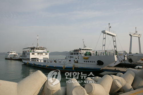 전남 해남 땅끝마을 여객선터미널 [연합뉴스 자료사진]