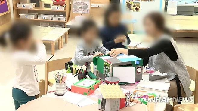 유치원 [연합뉴스TV 제공, 기사 내용과 직접 관계없음]