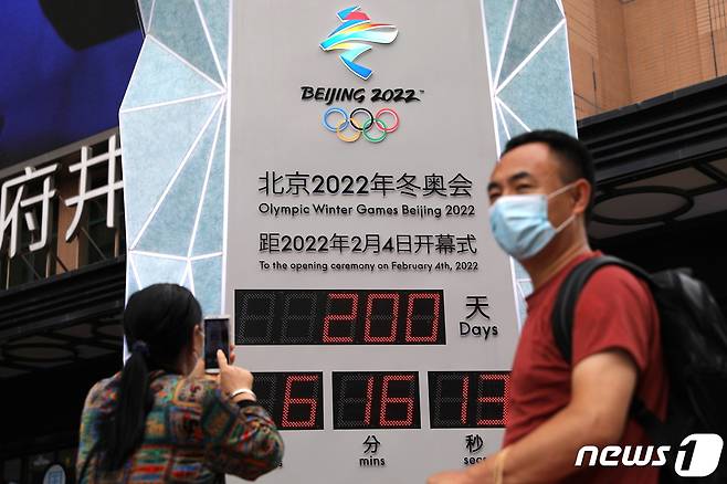 베이징 올림픽이 2022년 2월 4일 개막한다. © 로이터=뉴스1 © News1 정윤영 기자