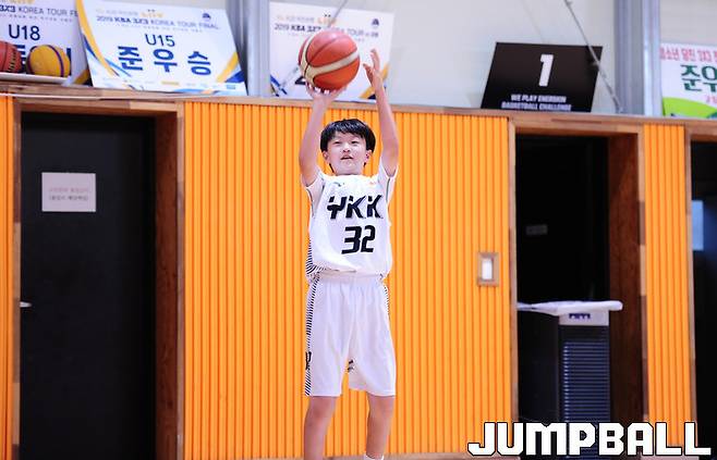 ▲원주 YKK 농구교실-김율