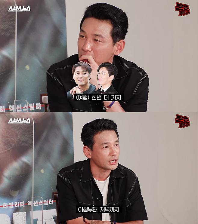 /사진=유튜브 채널 '문명특급 - MMTG' 영상 캡처