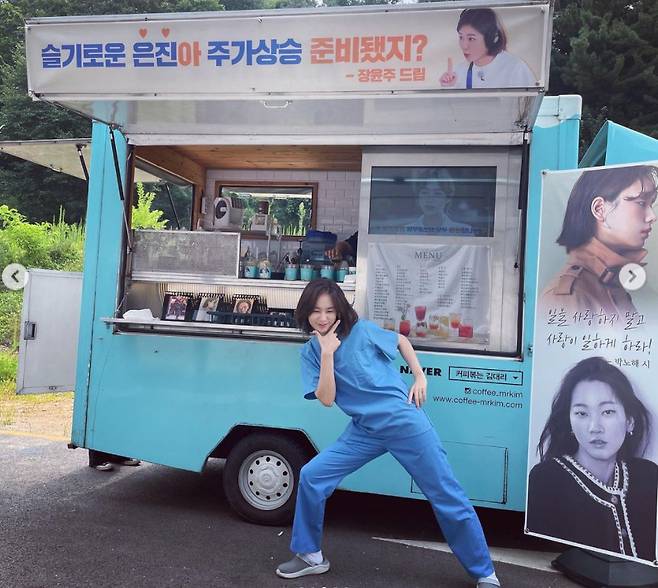 Model Jang Yoon-ju Gifts Coffee or Tea to actor Ahn Eun-jinAhn Eun-jin posted a picture on his personal Instagram page on July 29 with an article entitled Coffee or Tea Sisters Sensence, which was surprised by Topmads Inder World Jang Yoon-ju Sister to the doctors life team, is as long, as long as Sisters legs, and as long and long as long and long as it is.In the open photo, Ahn Eun-jin is taking a pose in front of Coffee or Tea, which Jang Yoon-ju has Gifted.The stormy impression of Jang Yoon-jus surprise Gift is lovely.In particular, Ahn Eun-jin thanked Jang Yoon-ju for taking a pose to kiss.Shin Hyun-bin, who saw this, said, Its cute.On the other hand, Ahn Eun-jin is active as Chu Min-ha in TVN Spicy Doctor Life 2.
