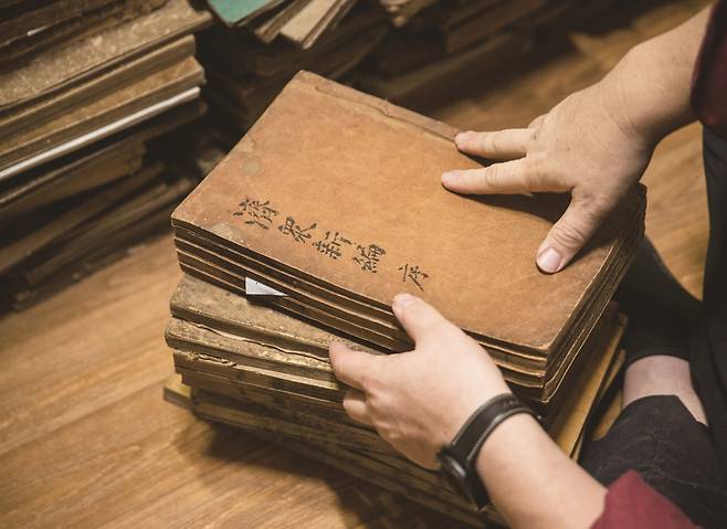 조선 후기에 편찬한 의서 '제중신편' [국립민속박물관 제공. 재판매 및 DB 금지]