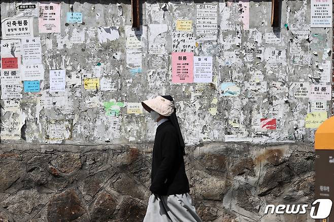 서울 동작구 중앙대학교 인근 주민 게시판. (자료사진) 2020.3.20/뉴스1 © News1 이승배 기자