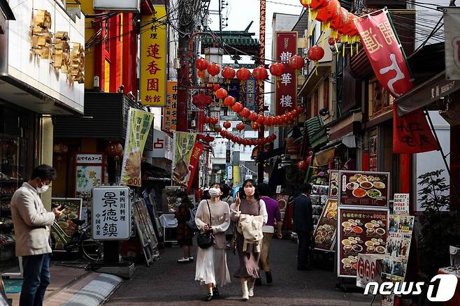 가나가와현 요코하마의 거리. © AFP=뉴스1