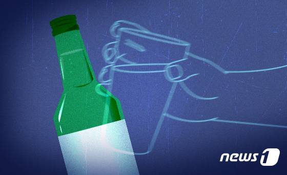 © News1 최수아 디자이너