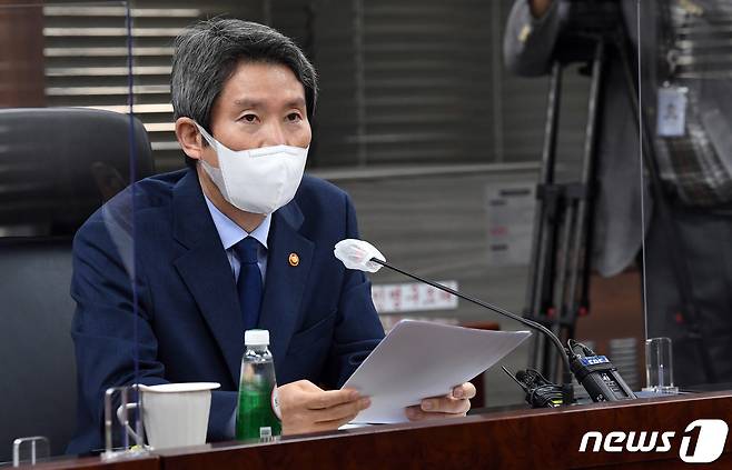 이인영 통일부 장관. 2021.7.30/뉴스1 © News1 박정호 기자