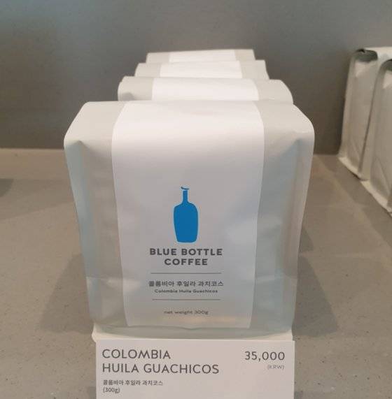 블루보틀 콜롬비아 후일라 과치코스는 풋사과 같은 신선한 과일의 산미가 선명하게 느껴지는 원두다. [사진 윤석준]