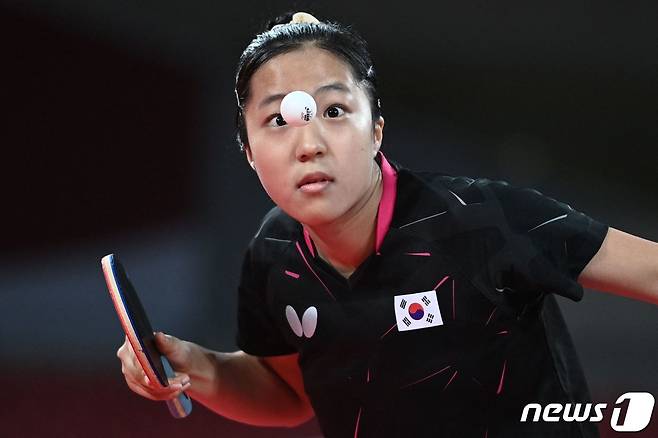 여자 탁구 대표팀의 신유빈.  © AFP=뉴스1