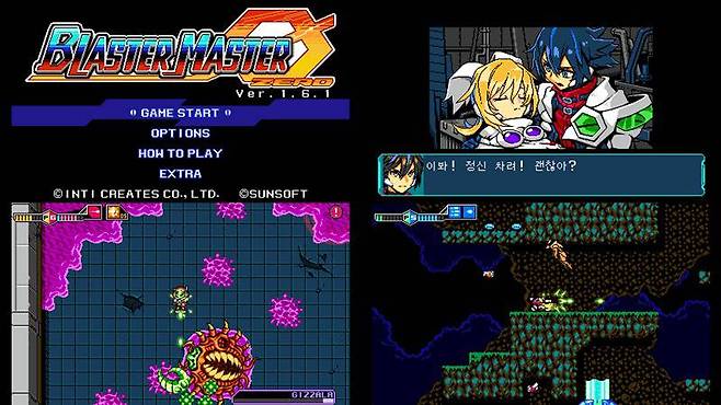 블래스터 마스터 제로 1편에서 이미 게임의 기본은 완성됐다.