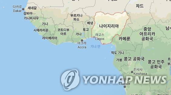 아프리카 나이지리아와 최대도시 라고스의 위치 [구글지도 캡처]