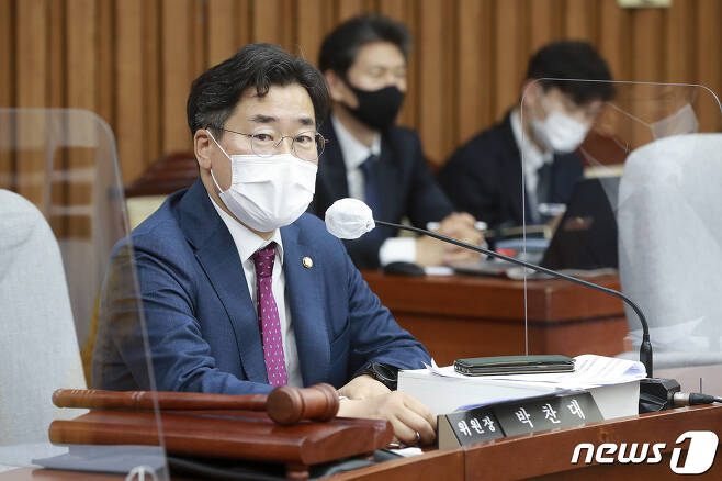 박찬대 의원 © News1 이동해 기자