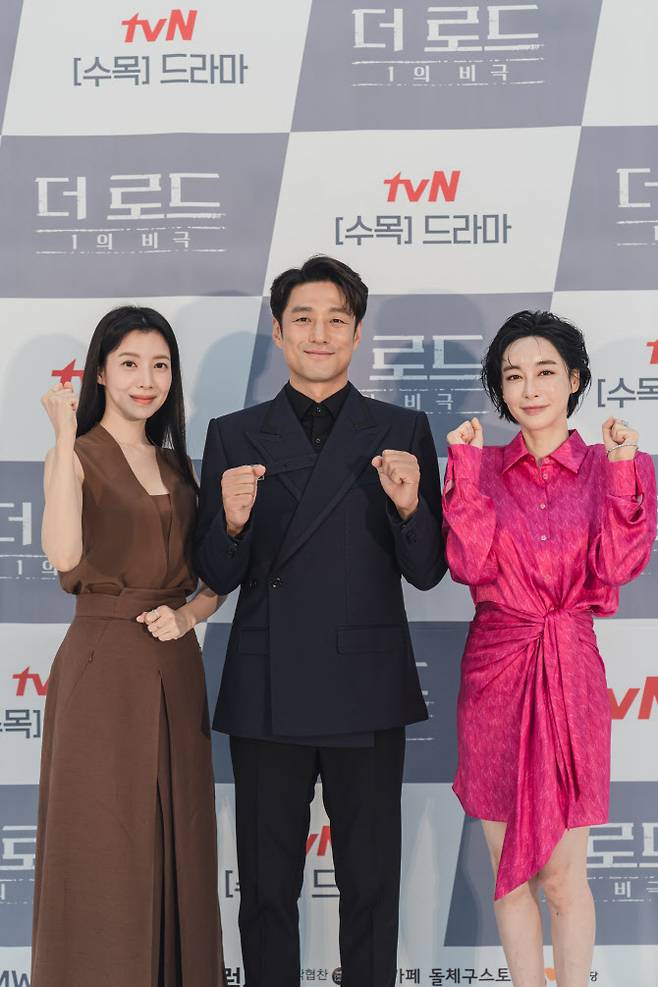 (사진=tvN)