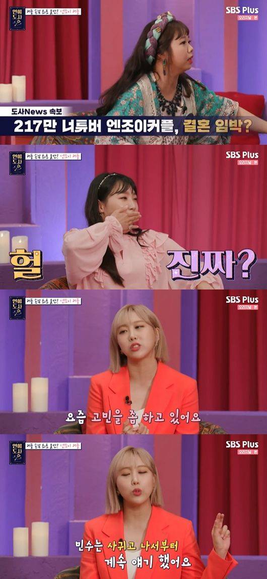 /ddanei57@osen.co.kr