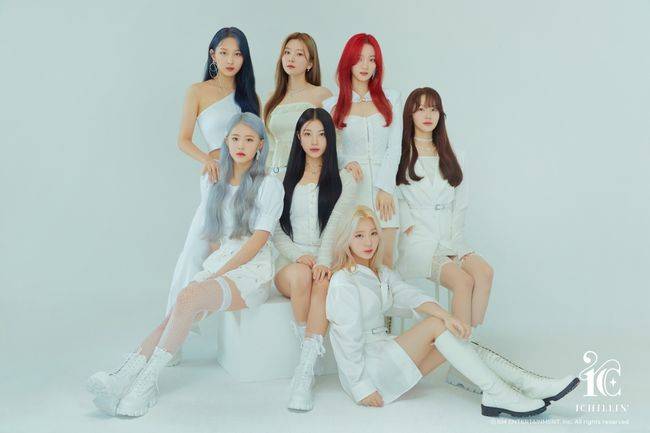 KM엔터테인먼트 제공