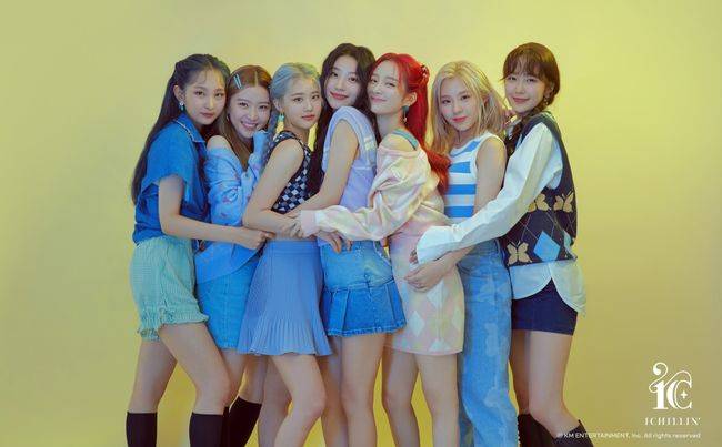 KM엔터테인먼트 제공