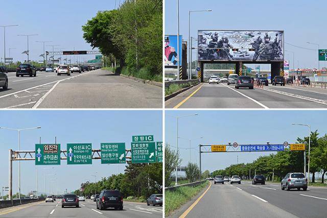 지프 랭글러 루비콘 레콘 에디션 자유로 연비